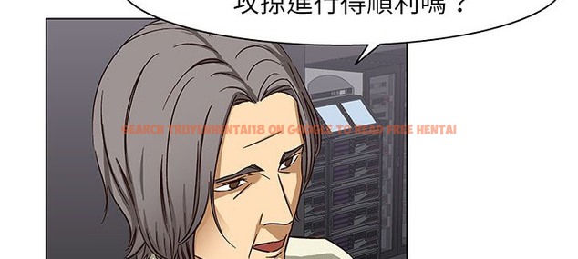 查看漫画處子獵人 - 第24話 - tymanga.com中的2443174图片