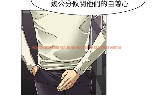 查看漫画處子獵人 - 第24話 - tymanga.com中的2443181图片