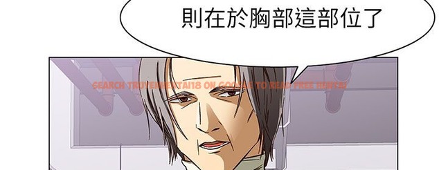 查看漫画處子獵人 - 第24話 - tymanga.com中的2443183图片