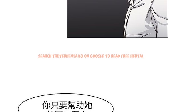 查看漫画處子獵人 - 第24話 - tymanga.com中的2443194图片