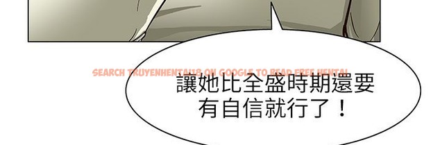 查看漫画處子獵人 - 第24話 - tymanga.com中的2443197图片
