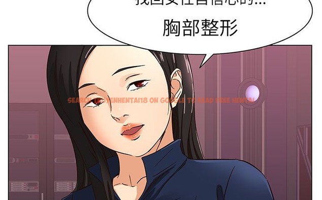 查看漫画處子獵人 - 第24話 - tymanga.com中的2443205图片