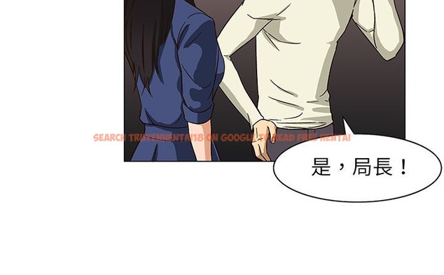 查看漫画處子獵人 - 第24話 - tymanga.com中的2443208图片