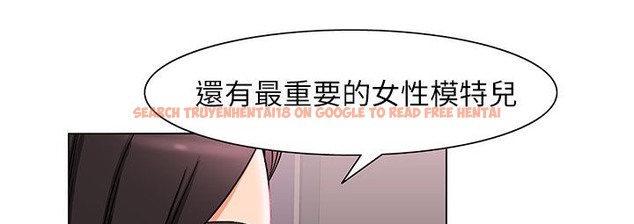 查看漫画處子獵人 - 第24話 - tymanga.com中的2443212图片