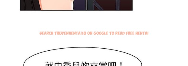 查看漫画處子獵人 - 第24話 - tymanga.com中的2443214图片