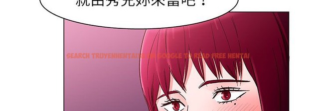 查看漫画處子獵人 - 第24話 - tymanga.com中的2443215图片