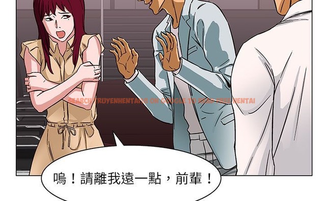 查看漫画處子獵人 - 第24話 - tymanga.com中的2443219图片