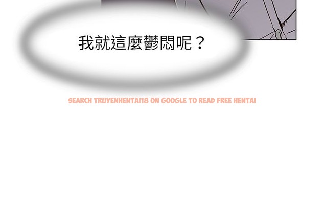 查看漫画處子獵人 - 第24話 - tymanga.com中的2443222图片