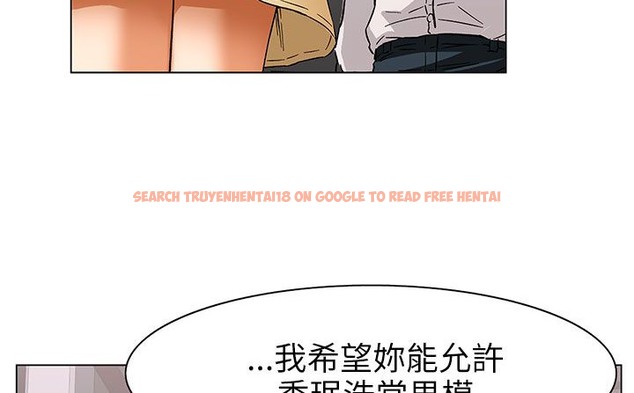 查看漫画處子獵人 - 第24話 - tymanga.com中的2443224图片