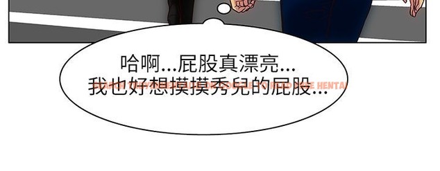 查看漫画處子獵人 - 第25話 - tymanga.com中的2443267图片