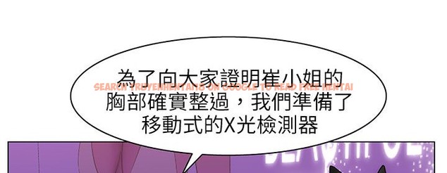 查看漫画處子獵人 - 第25話 - tymanga.com中的2443268图片
