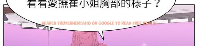 查看漫画處子獵人 - 第25話 - tymanga.com中的2443296图片