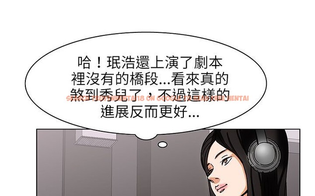 查看漫画處子獵人 - 第25話 - tymanga.com中的2443316图片