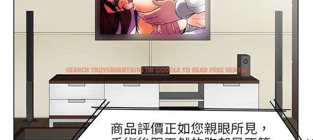 查看漫画處子獵人 - 第25話 - tymanga.com中的2443328图片