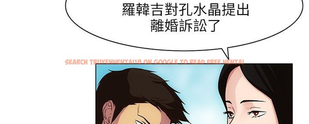 查看漫画處子獵人 - 第25話 - tymanga.com中的2443351图片