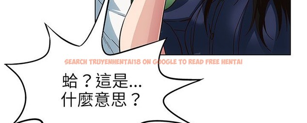 查看漫画處子獵人 - 第25話 - tymanga.com中的2443353图片