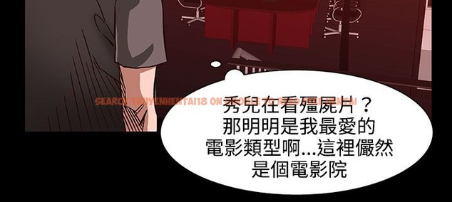 查看漫画處子獵人 - 第26話 - tymanga.com中的2443406图片