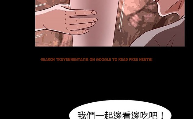 查看漫画處子獵人 - 第26話 - tymanga.com中的2443412图片