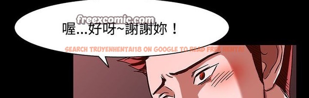 查看漫画處子獵人 - 第26話 - tymanga.com中的2443417图片