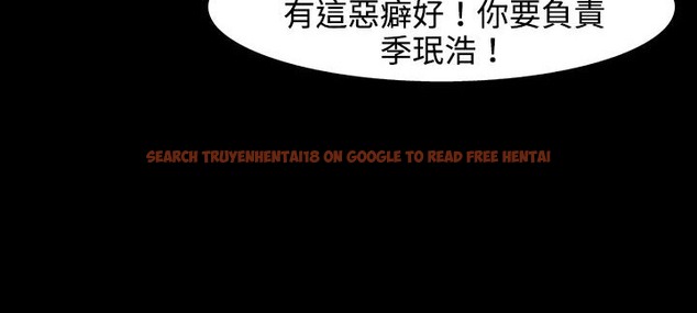 查看漫画處子獵人 - 第26話 - tymanga.com中的2443431图片