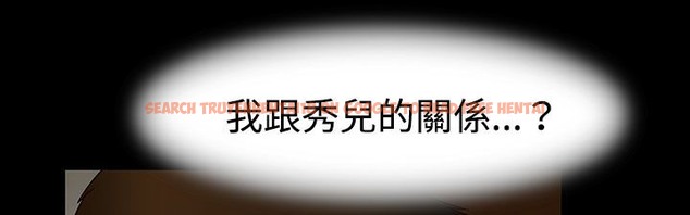 查看漫画處子獵人 - 第26話 - tymanga.com中的2443459图片