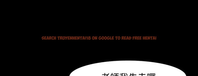 查看漫画處子獵人 - 第26話 - tymanga.com中的2443470图片