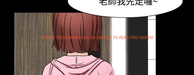 查看漫画處子獵人 - 第26話 - tymanga.com中的2443471图片