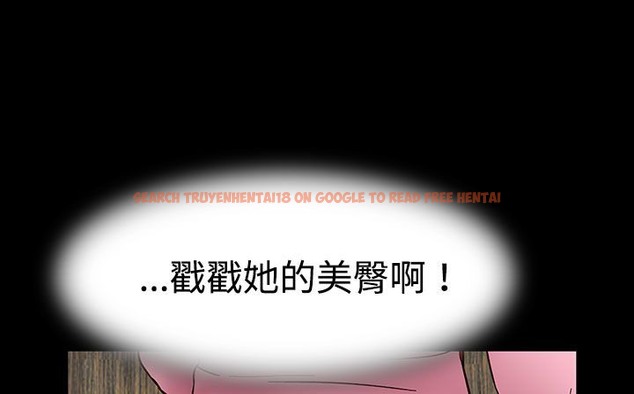 查看漫画處子獵人 - 第26話 - tymanga.com中的2443477图片