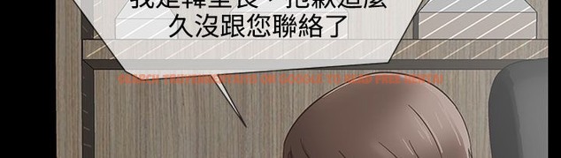 查看漫画處子獵人 - 第26話 - tymanga.com中的2443484图片