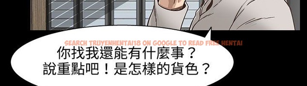 查看漫画處子獵人 - 第26話 - tymanga.com中的2443486图片