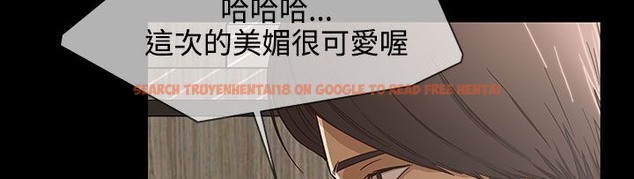 查看漫画處子獵人 - 第26話 - tymanga.com中的2443488图片