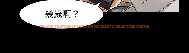 查看漫画處子獵人 - 第26話 - tymanga.com中的2443490图片