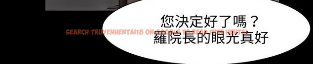 查看漫画處子獵人 - 第26話 - tymanga.com中的2443499图片