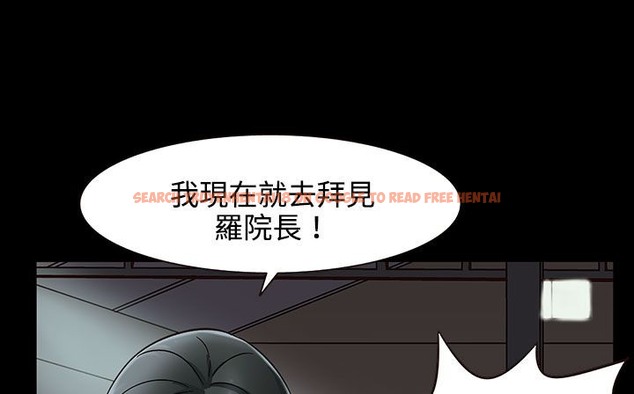 查看漫画處子獵人 - 第26話 - tymanga.com中的2443508图片