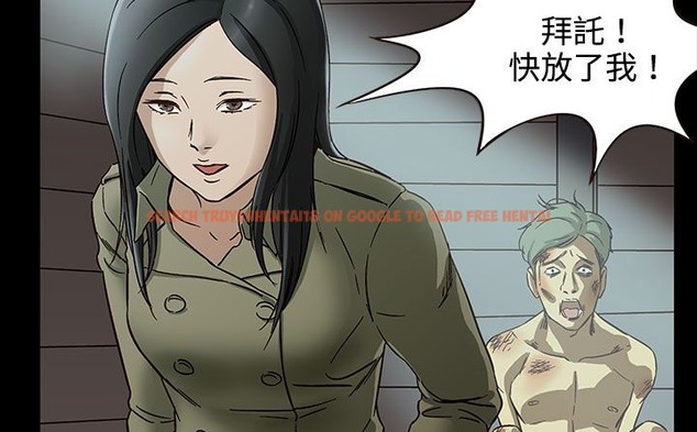 查看漫画處子獵人 - 第26話 - tymanga.com中的2443509图片