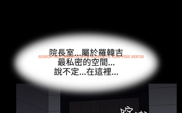 查看漫画處子獵人 - 第26話 - tymanga.com中的2443519图片