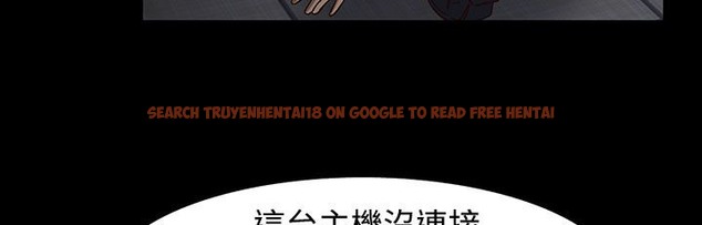 查看漫画處子獵人 - 第26話 - tymanga.com中的2443528图片