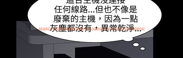 查看漫画處子獵人 - 第26話 - tymanga.com中的2443529图片