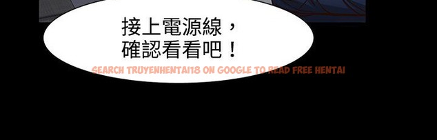 查看漫画處子獵人 - 第26話 - tymanga.com中的2443532图片