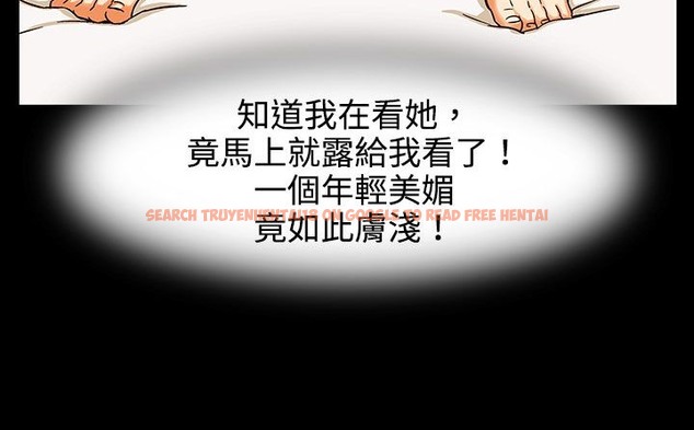 查看漫画處子獵人 - 第26話 - tymanga.com中的2443581图片