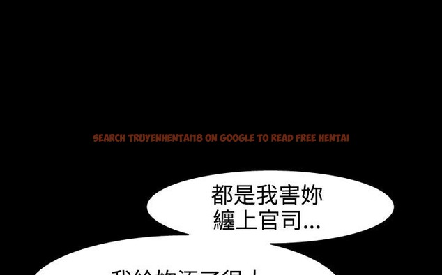查看漫画處子獵人 - 第27話 - tymanga.com中的2443592图片