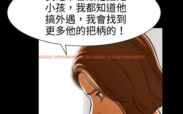 查看漫画處子獵人 - 第27話 - tymanga.com中的2443595图片