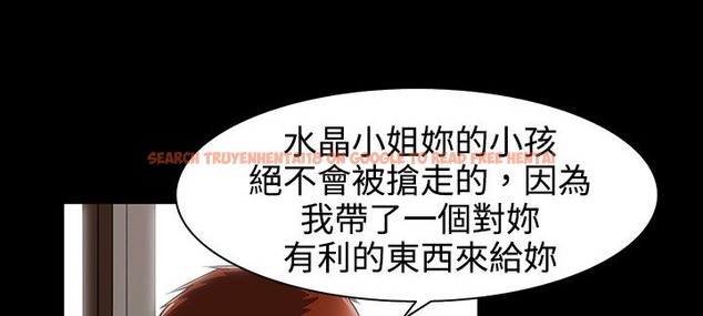查看漫画處子獵人 - 第27話 - tymanga.com中的2443597图片