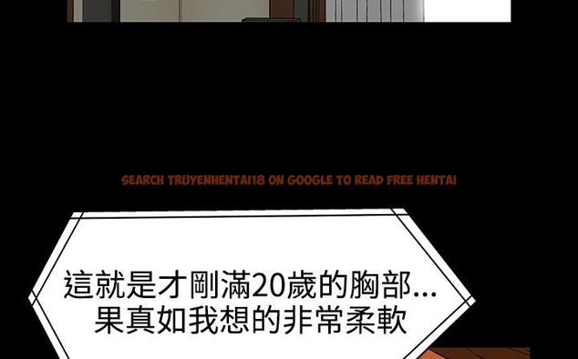 查看漫画處子獵人 - 第27話 - tymanga.com中的2443606图片