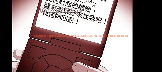 查看漫画處子獵人 - 第27話 - tymanga.com中的2443613图片