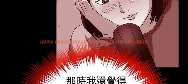 查看漫画處子獵人 - 第27話 - tymanga.com中的2443615图片