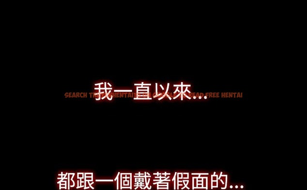 查看漫画處子獵人 - 第27話 - tymanga.com中的2443623图片