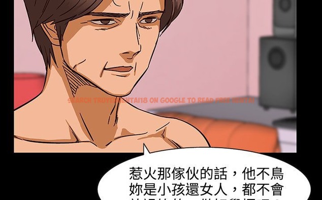 查看漫画處子獵人 - 第27話 - tymanga.com中的2443674图片