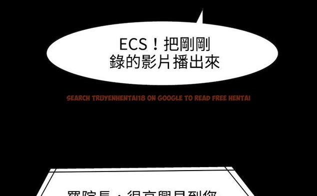 查看漫画處子獵人 - 第27話 - tymanga.com中的2443677图片