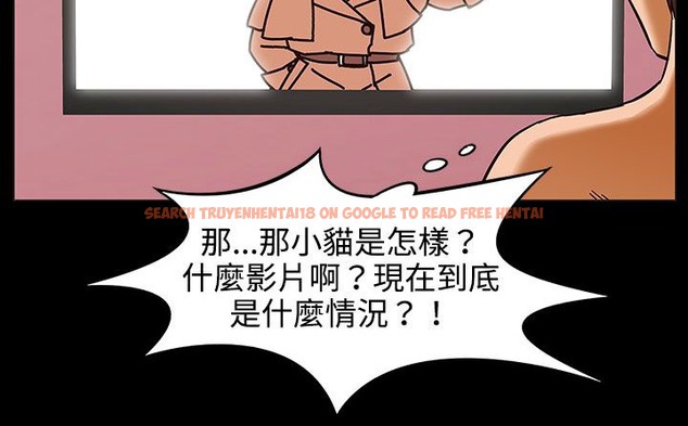 查看漫画處子獵人 - 第27話 - tymanga.com中的2443679图片